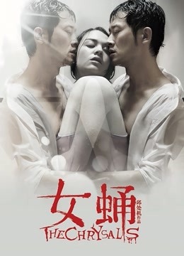 高颜值李雪梨与男友的回忆[199P 1V 872MB]